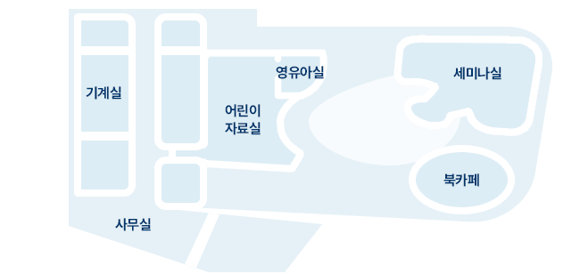 영종하늘도서관 1층 평면도